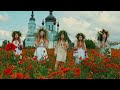 Свято Купайла 2025 