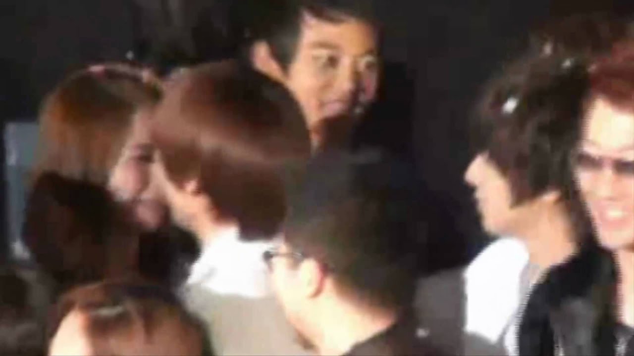 Yoona ❤ Yesung GDA Intimate Comfort