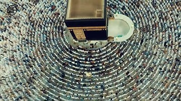 سورة الشرح . الشيخ محمد السبيل جودة عالية HD