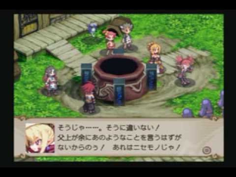 Disgaea 2 - Level 09, Introduction