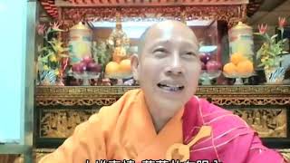 唐密道殿大師的準提儀軌2015(字幕版)