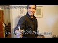 ブッシュクラフト in フィンランド1-3 大泉さんの部屋 Bushcraft in FinlandDay1-3
