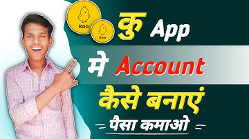 how to create koo account|| koo app me account kaise banaen