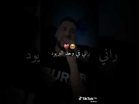 رآه يقولي راسي نسويسيدي و نتهنا اكسبلور يوتيوب مشاهير تيك توك قصص يوتيوبر Yuotube يوتيوبرز