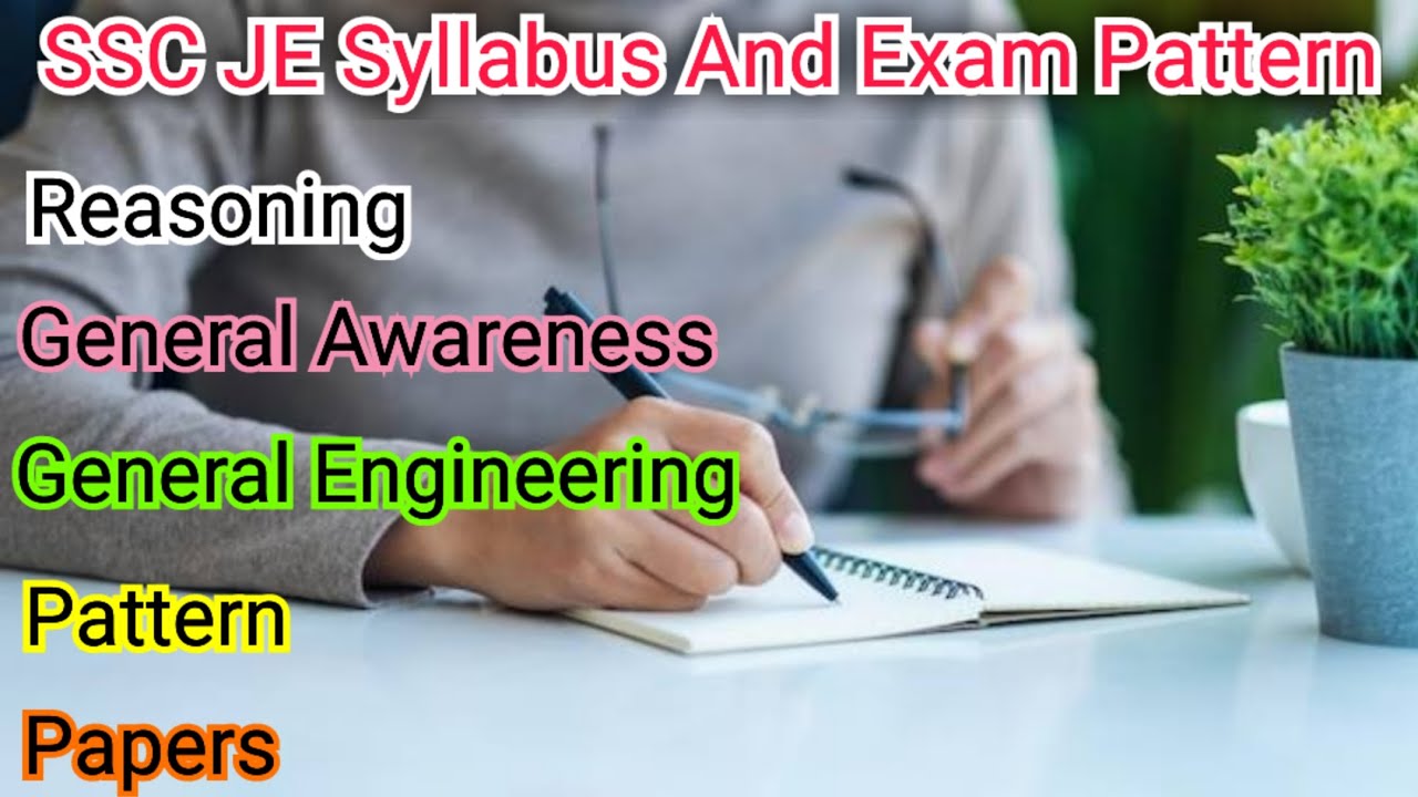 SSC JE Syllabus And Exam Pattern In Hindi SSC JE Exam Ka Syllabus Kya ssc-je-syllabus-and-exam-pattern-in-hindi-ssc-je-exam-ka-syllabus-kya