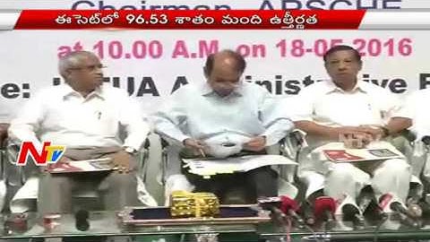 AP ECET 2016 Results Released | NTV