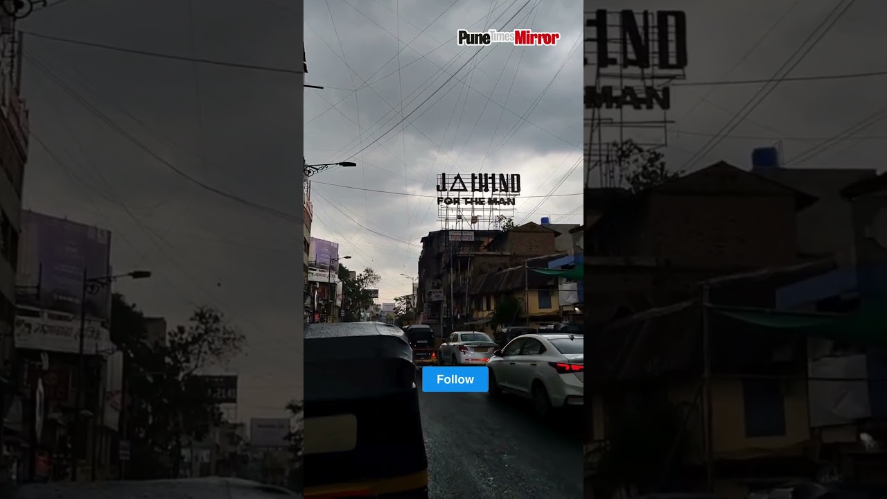 Heavy Rain Lashes Out on Bajirao Road