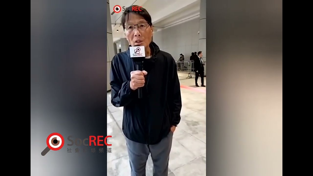 26feb2026 高等法院蘋果大樓違契欺詐案，黎智英及黃偉強上訴得直撤銷定罪及刑罰。