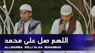 Allahumma Sholli Ala Muhammad - Alawiyyin | Dalwa Hajir Marawis