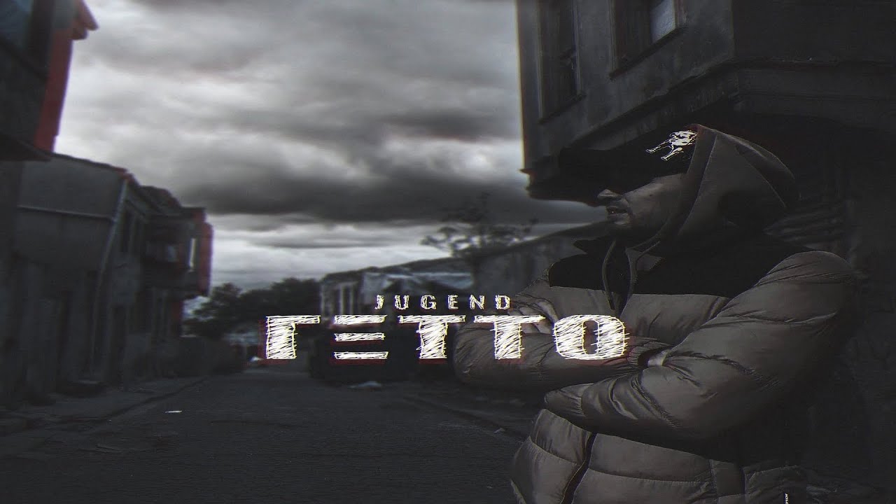 Jugend - Гетто (prod. by DRZ)