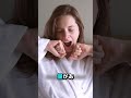 あくびは本当にうつるの