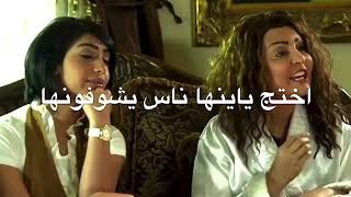 مسلسل مذكرات عائليه جداً