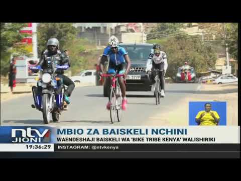 Video: Tuzo mbadala za Waendesha Baiskeli