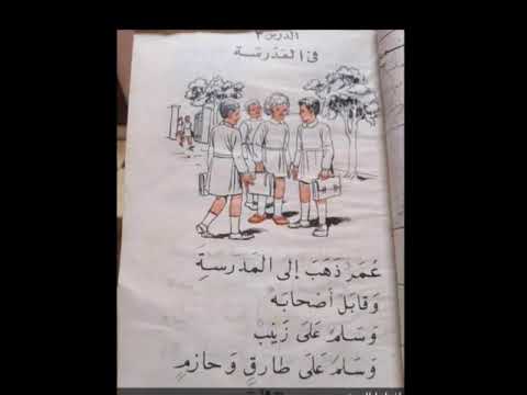ايام الطفوله البريئه اجمل ايام وذكريات