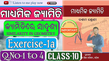 10th Class Geometry Exercise-1a No. 1 to 4  || Class 10 Geometry Anusilani-1a Odia Medium Question
