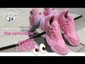 adidas Harden Vol. 4 PINK LEMONADE Review FIRST LOOK (ENGLISH)