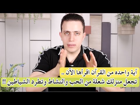 هل الشخص الذي تحبه يحبك؟إكتشف الان...||كيف تعرف أن الشخص الذى تحبه يحبك|كيف اعرف ان شخص يحبني. 