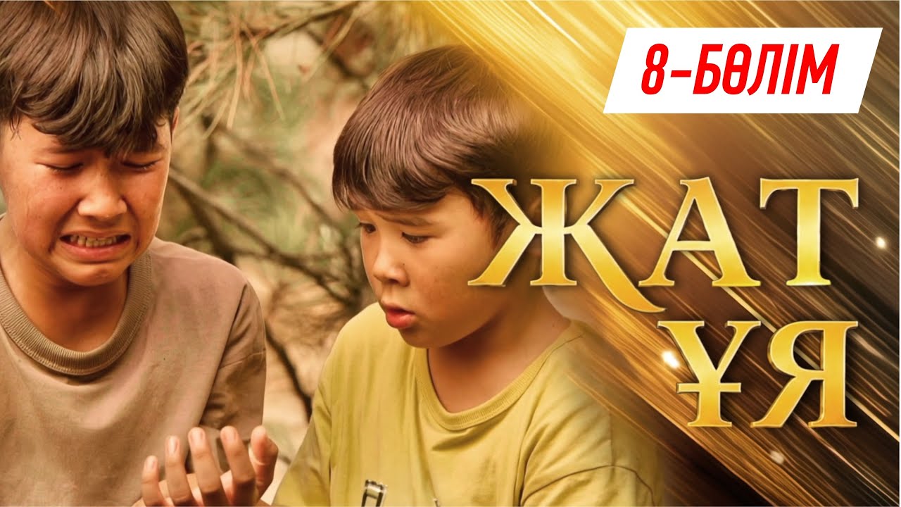 Original Title & Thumbnail