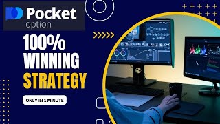 Pocket Option 100% Winning Strategy | Pocket Option winning strategy | Olymp Trade 1 Minute strategy