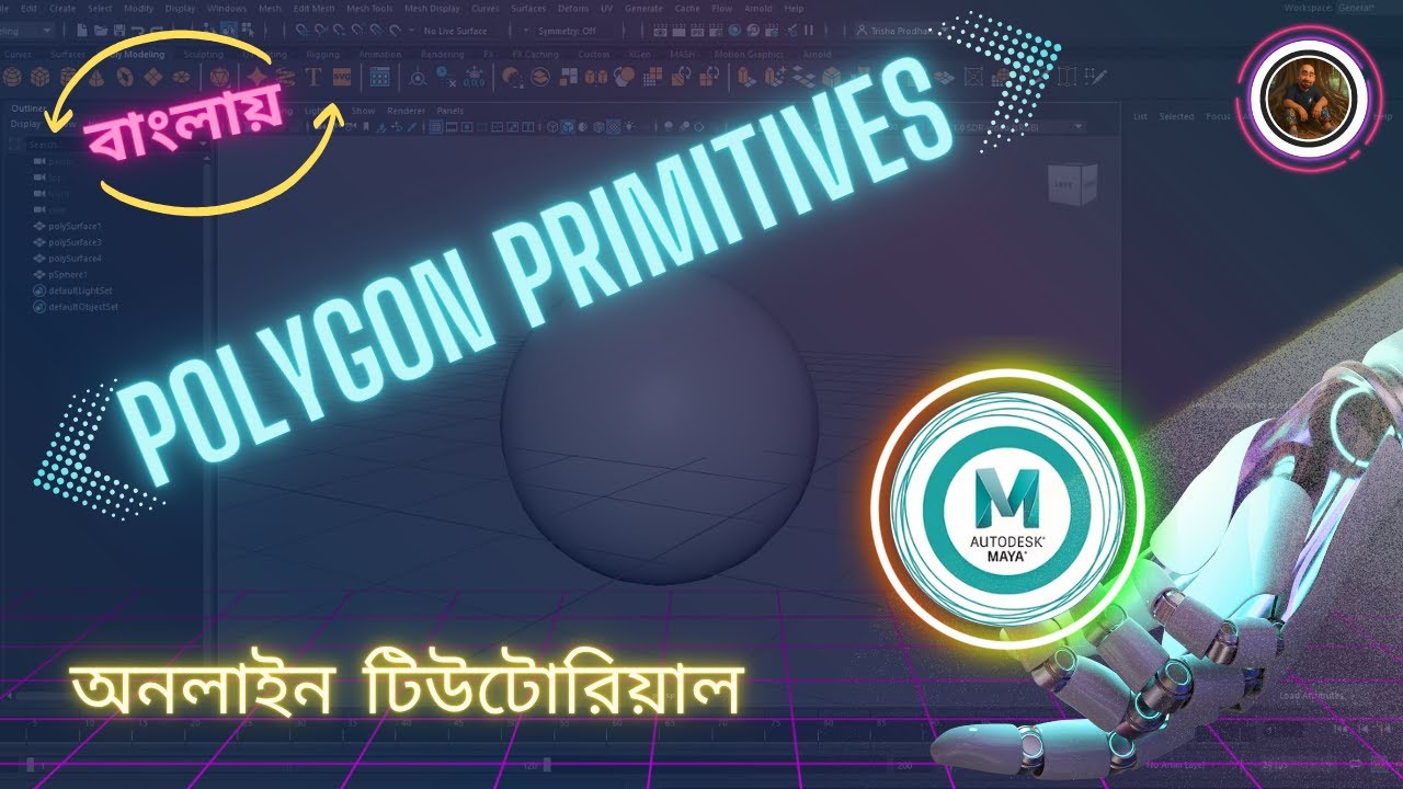 Autodesk Maya Tutorial - Introduction to POLYGON PRIMITIVS -Tutorial in ...
