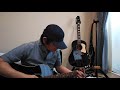 戀(1番のみ)   NEWS 増田貴久君 S-band(solo)