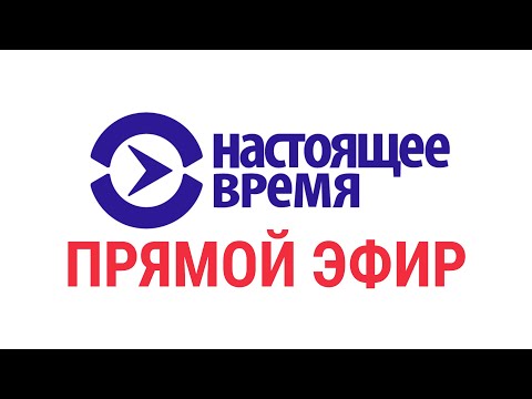 Profile Image for Настоящее Время