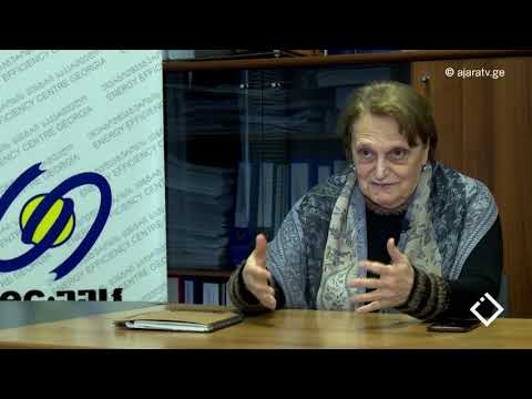 ბუნების კანონი -ბიოსაწვავი