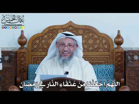 فيديو: هل يمكن أن تعاني العتائق من طفرة؟