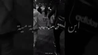 ربنا يحفظني