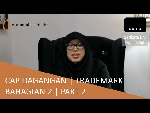 Video: Perbezaan Antara Kedudukan Produk Dan Kedudukan Jenama