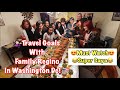 Vlog 20 | Travel Goals with Regino Family | Washington Dc