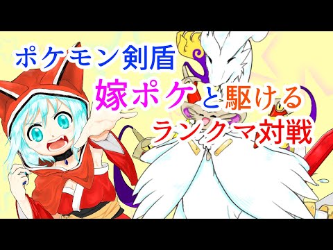 ポケモン 色 統一 ポケモン 色 統一