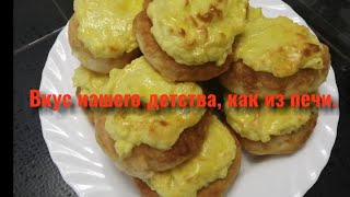 Татарские перемячи, как пекли бабушки. Вкус детства. Татарские перемячи, как пекли бабушки. Вкус детства.