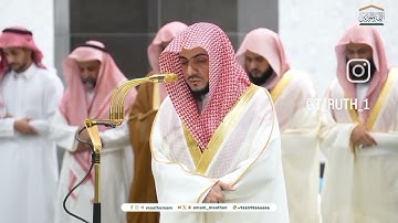 Surah Adh-Dhariyat, Aayat 55-58سورة الذاريات ، آيات ٥٥-٥٨