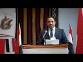 celebration of Yemeni in Canada حفل ابناء الجالية اليمنية في كندا