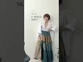 How To Sew Your Own Perfectly Full Tiered Skirt 