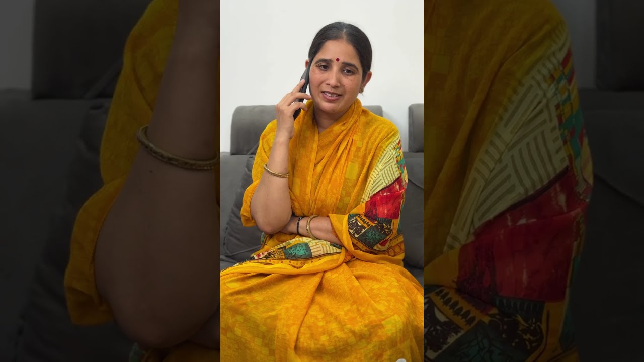 बहू की सास ने माँ को सिखाया सबक!