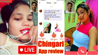 Chingari Meet New Friends App Review | What Is Chingari Meet New Friends App #apps #dating #yptech screenshot 4