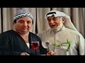 فيلم ليلة القبض على الوزير 1993 
