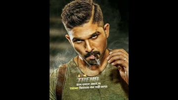 pushpa whatsapp status. #pushpa  #whatsappstatus #status #video