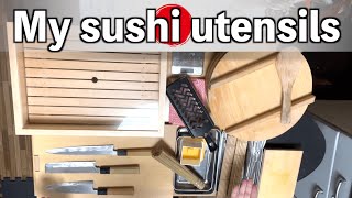 Introduction to Japanese sushi utensils／日本の寿司道具紹介／日本寿司工具介绍