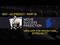 🚀 Day 43 | Project Part 9: Web App for Movie Analysis in Machine Learning (Streamlit) | Tamil 🔥