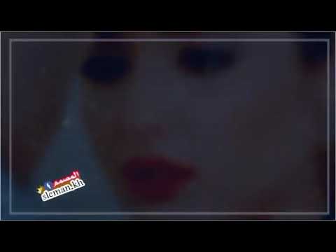 تعالى يا حلم السنين