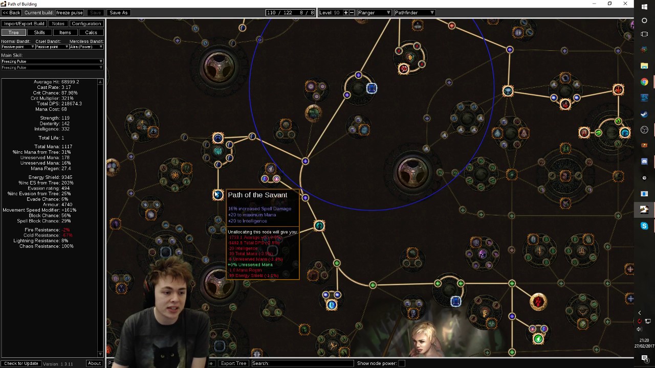 cold brew coffee Tarke Talks Freeze Pulse 2.6 Starter Builds