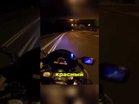 Байкер сбежал от полицейского вертолёта! #погоня #мотоцикл #полиция