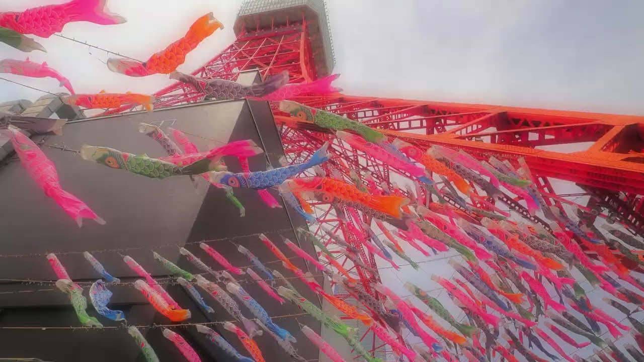 東京タワーと鯉のぼり - YouTube