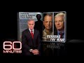 From the 60 Minutes Archive: Running The War