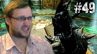 The Elder Scrolls V: Skyrim ► ВОДОПРОВОДЧИК ► #49(Прохождение The Elder Scrolls V: Skyrim. Всем приятного просмотра! Дешевые игры Куплинов покупает тут http://bit.ly/SteamBuy (пром..., 2015-02-17T06:00:00.000Z)