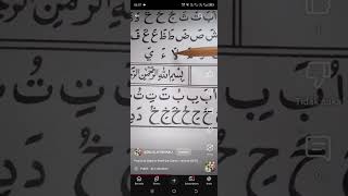 Reuploud 02/03 Dari PWRQ 03 ...#viral