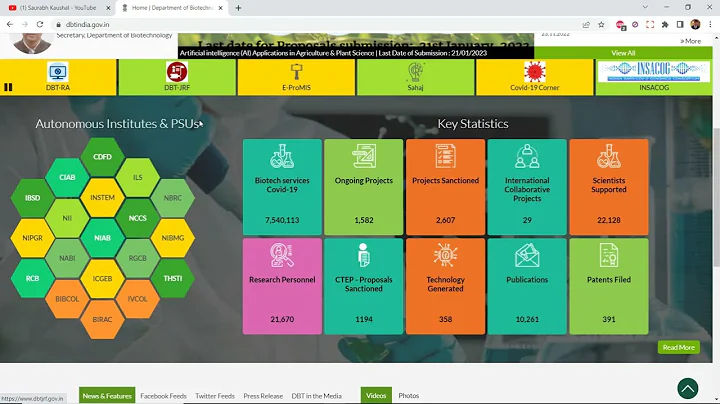 NII PhD Entrance Examination notification out for 2023 NATIONAL INSTITUTE OF IMMUNOLOGY #dbtjrf2023